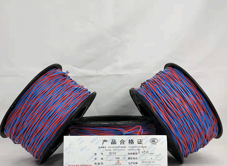彝良数码电子雷管彝良放炮线.png